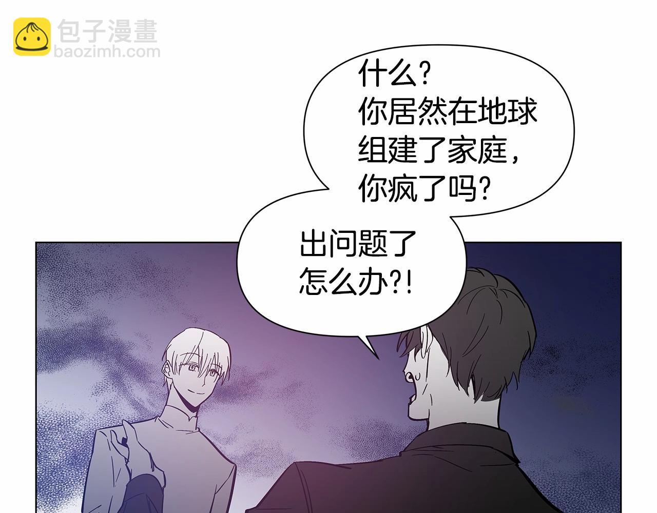 第64话 能力(1/2)-第64话