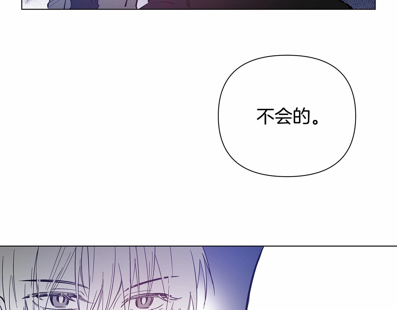 第64话 能力(1/2)-第64话