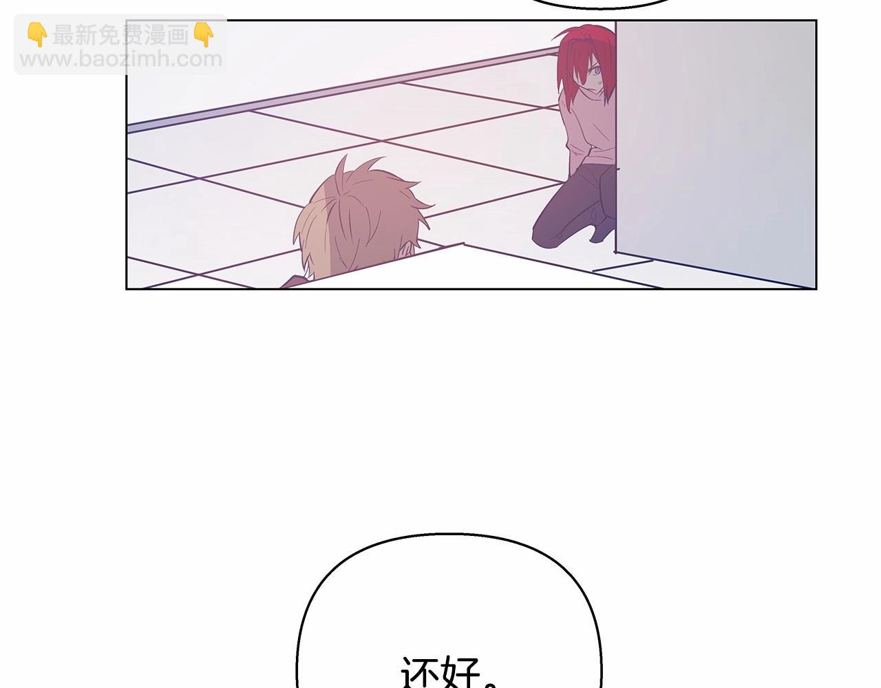 第64话 能力(1/2)-第64话