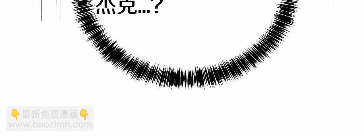 第66话 回溯(1/2)-第66话