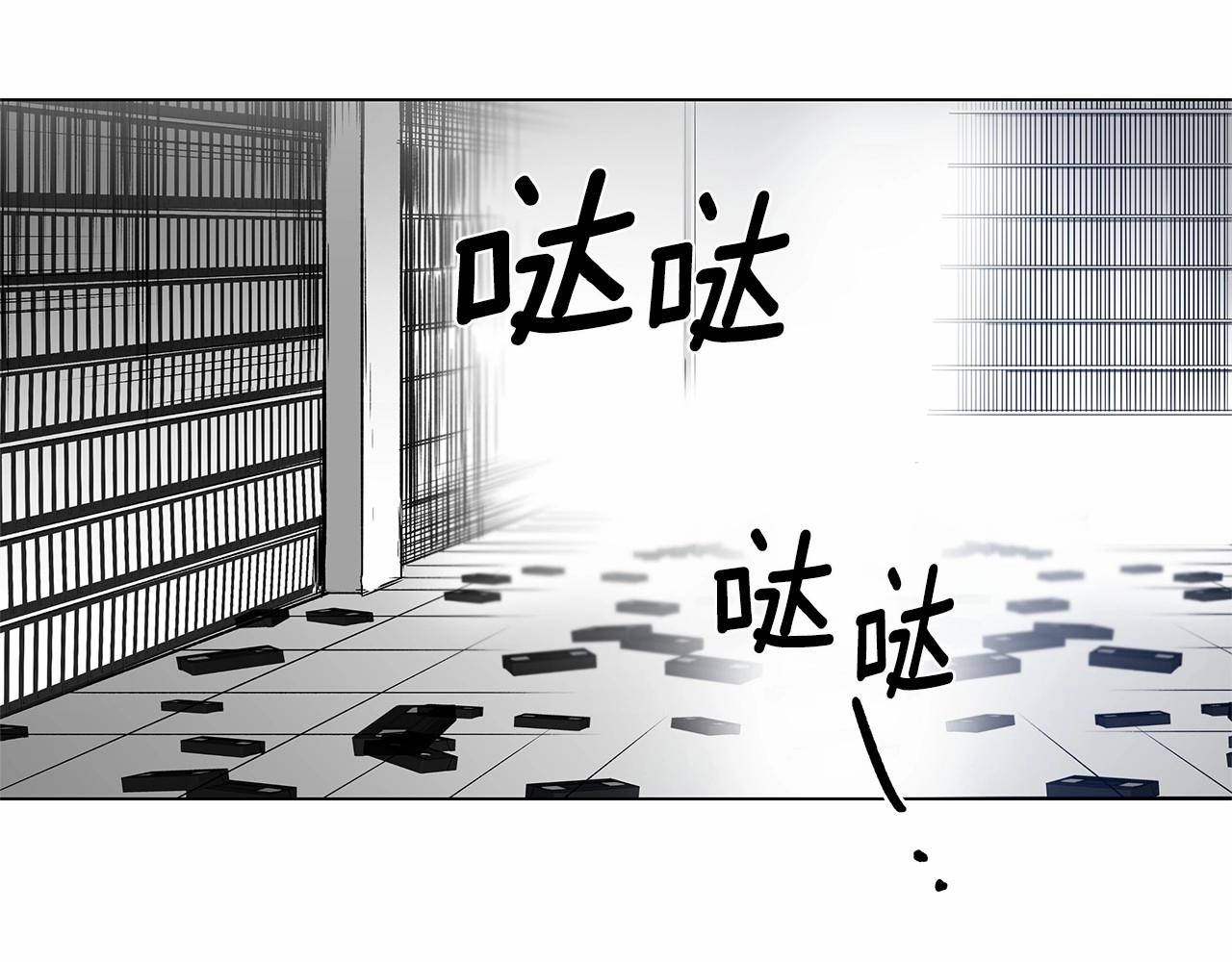 第68话 现实(1/2)-第68话