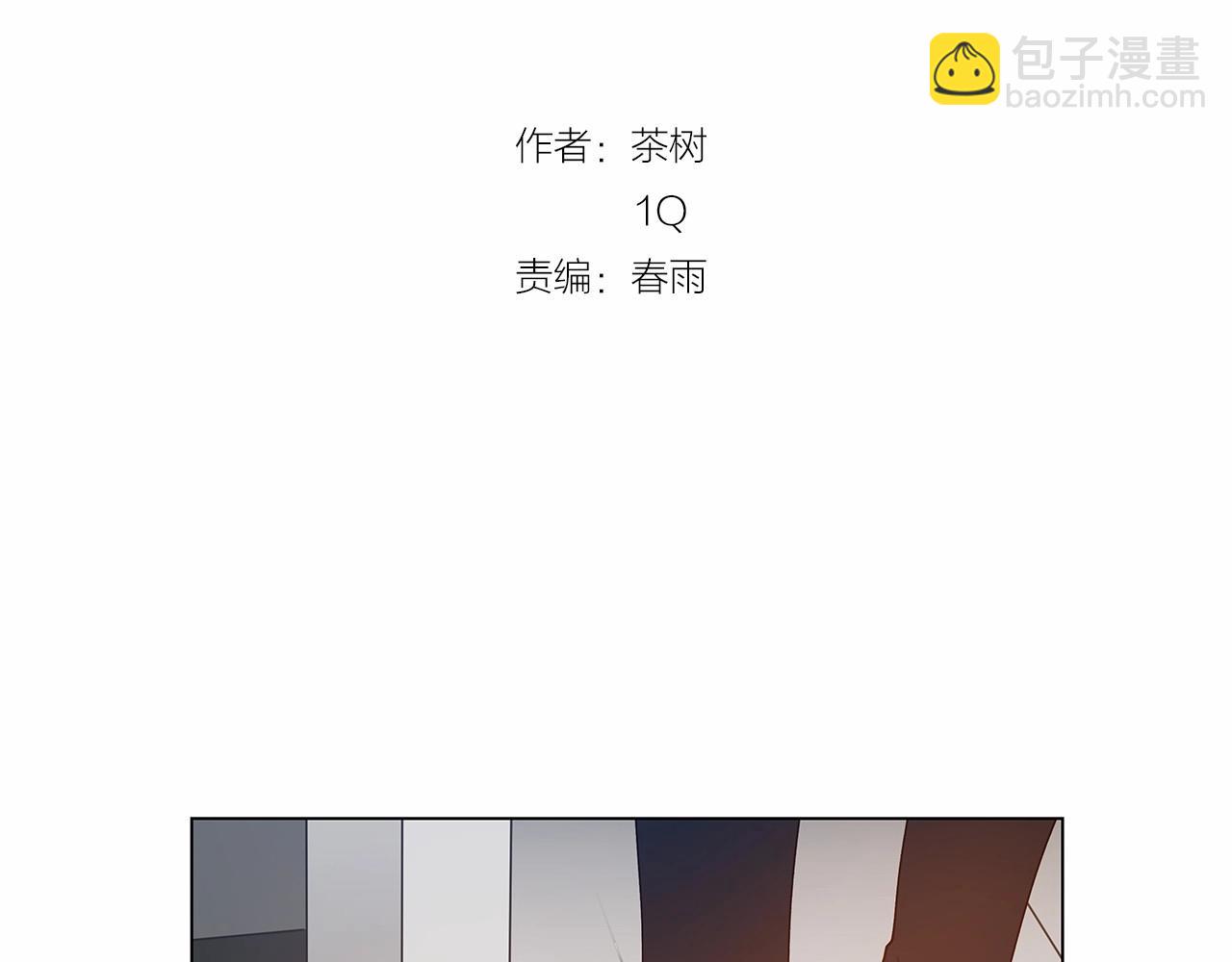 第68话 现实(1/2)-第68话