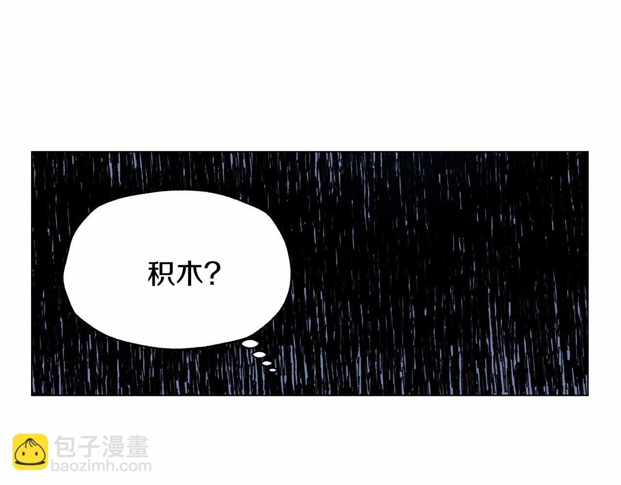 第68话 现实(1/2)-第68话