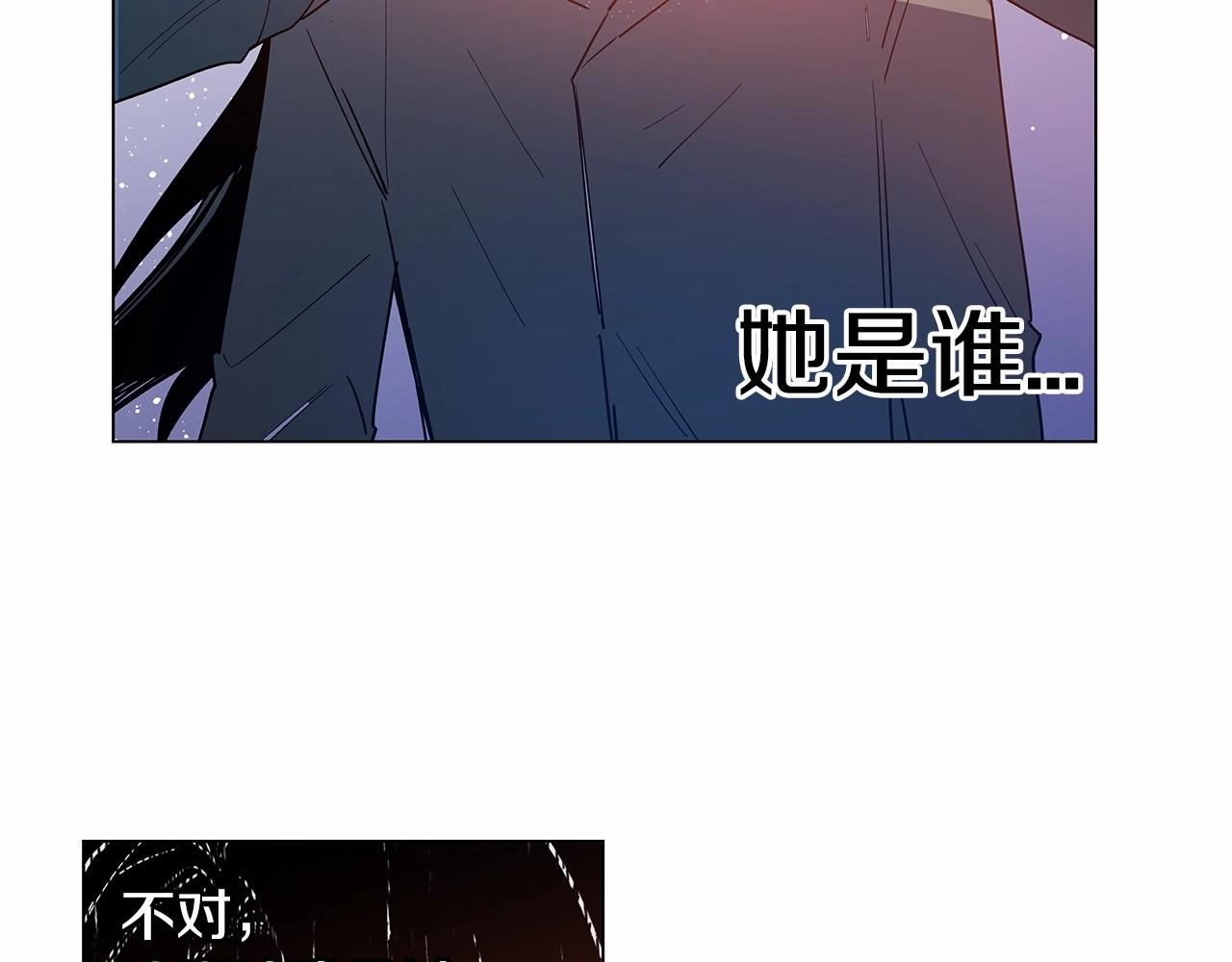 第68话 现实(1/2)-第68话