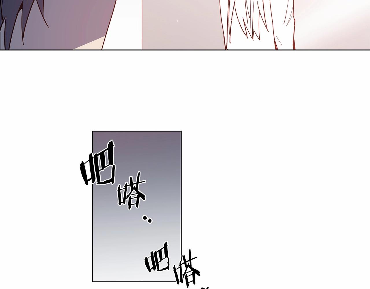 第68话 现实(1/2)-第68话