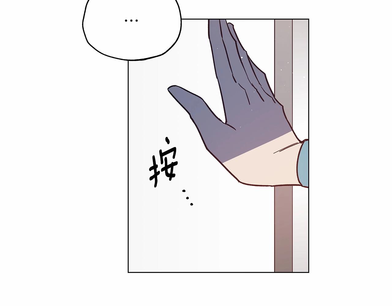 第68话 现实(1/2)-第68话