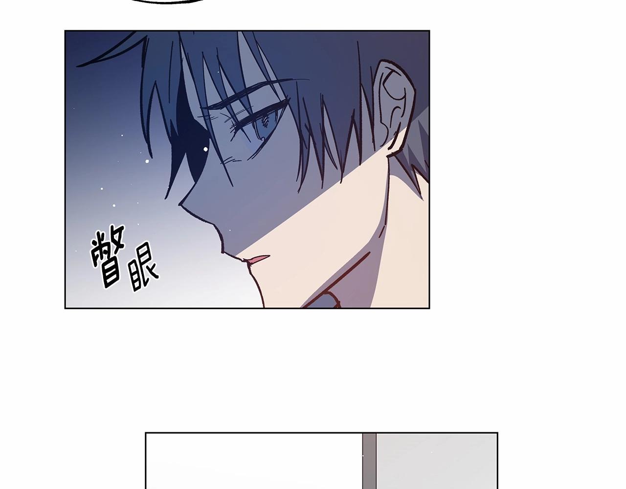 第68话 现实(1/2)-第68话