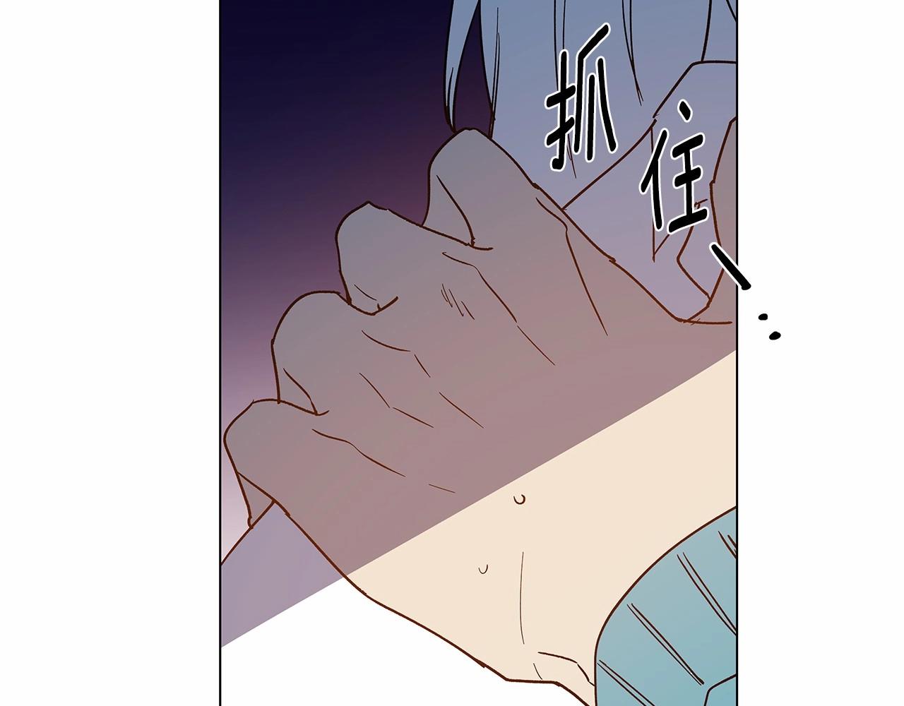 第68话 现实(1/2)-第68话