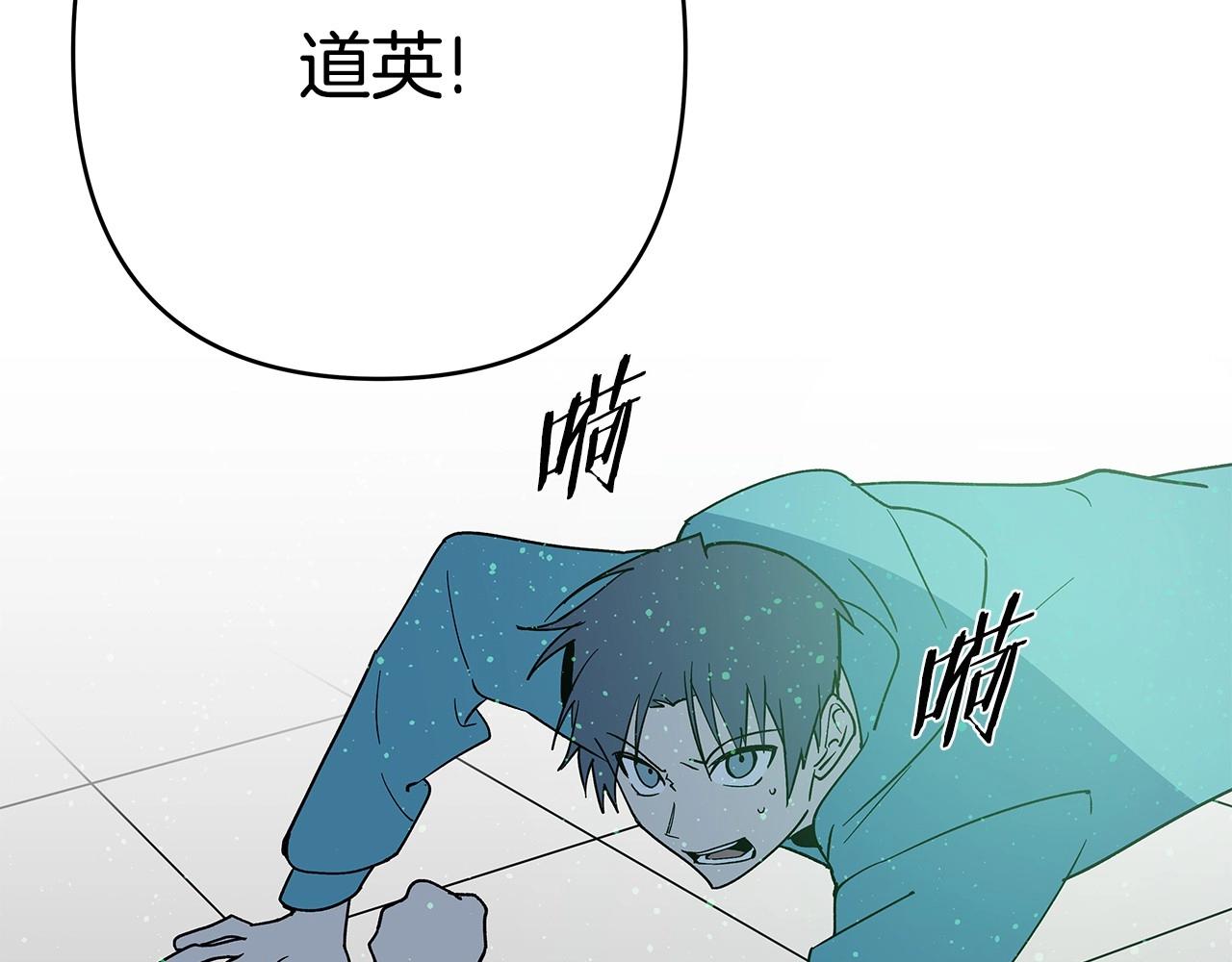 第70话 难缠的家伙(1/2)-第70话