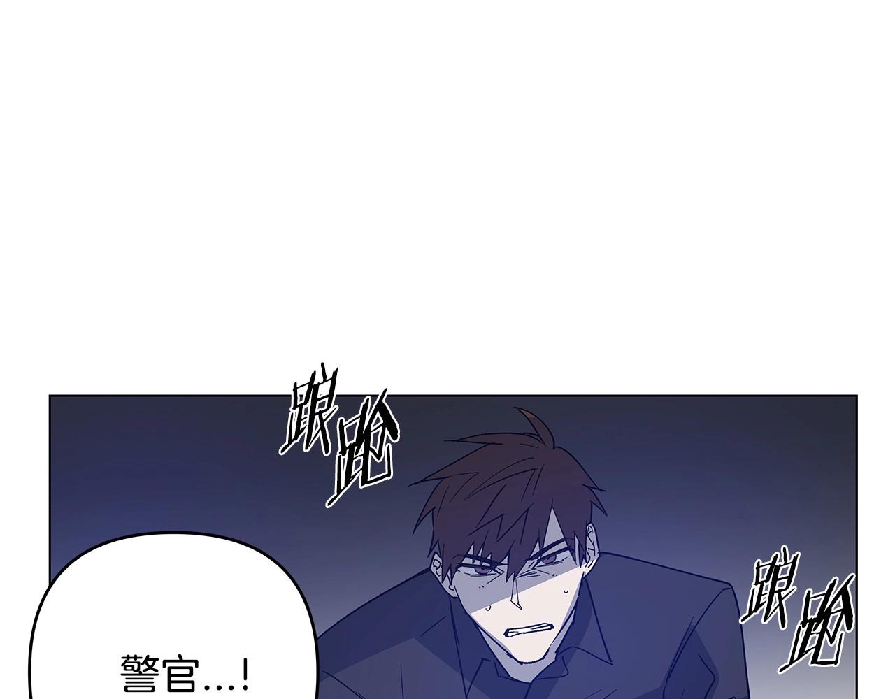 第70话 难缠的家伙(1/2)-第70话