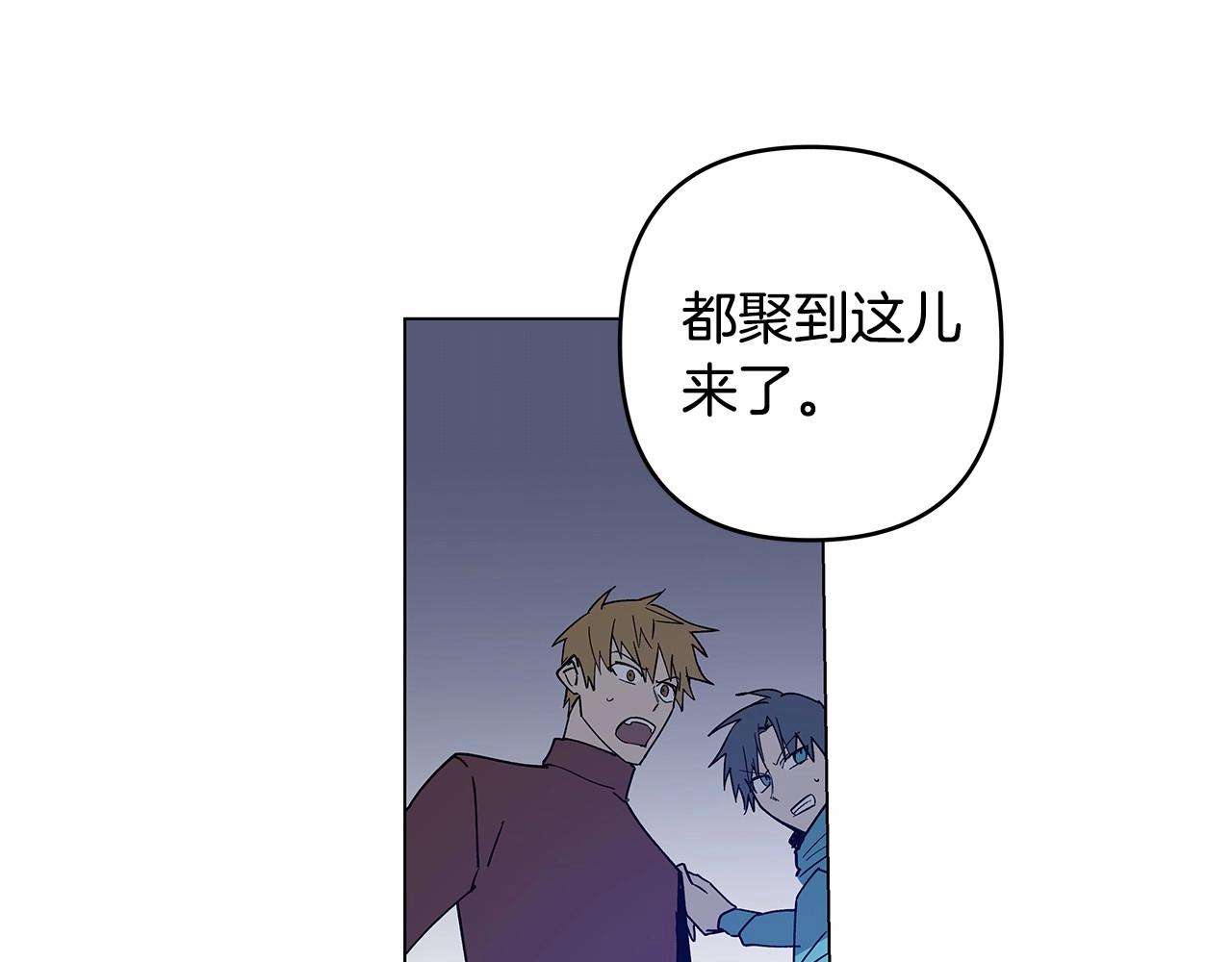 第70话 难缠的家伙(1/2)-第70话