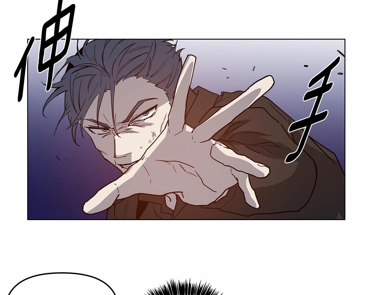 第70话 难缠的家伙(1/2)-第70话