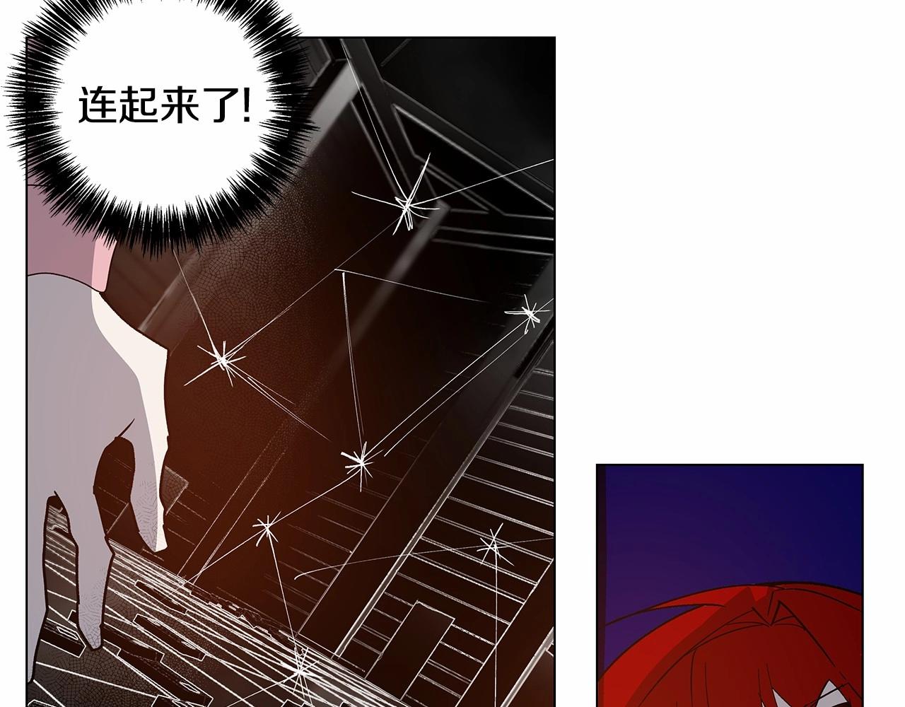 第70话 难缠的家伙(1/2)-第70话