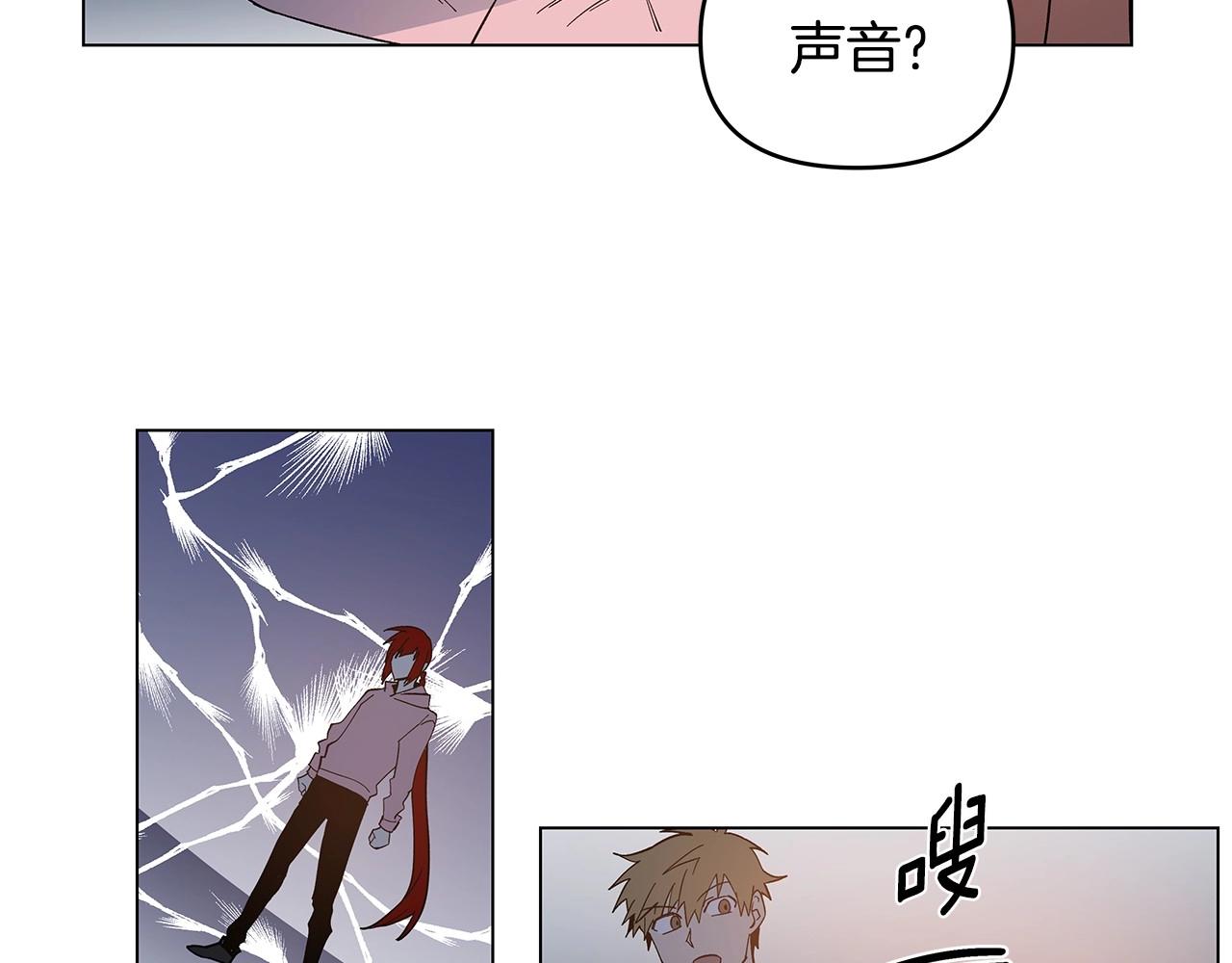 第70话 难缠的家伙(1/2)-第70话