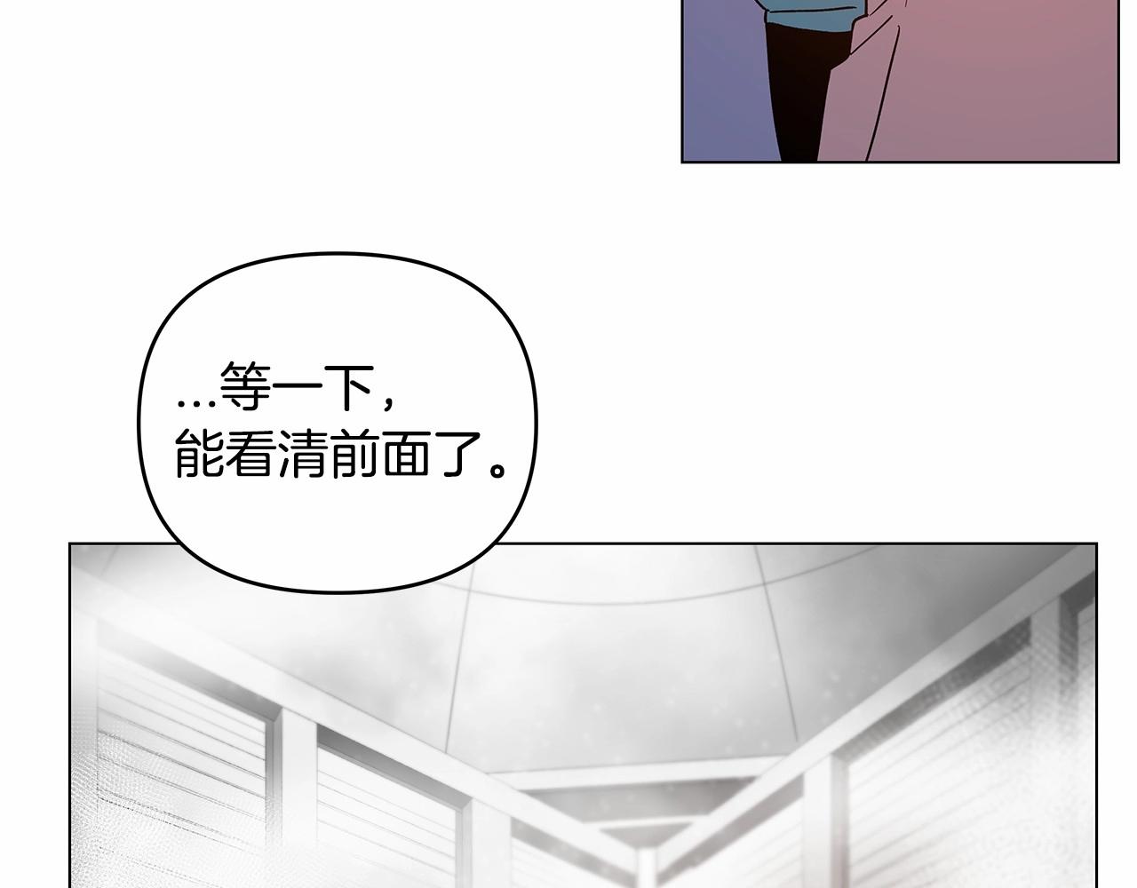 第70话 难缠的家伙(1/2)-第70话