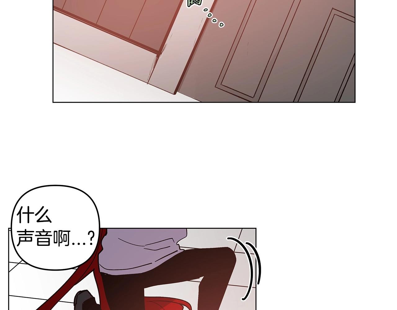 第70话 难缠的家伙(1/2)-第70话