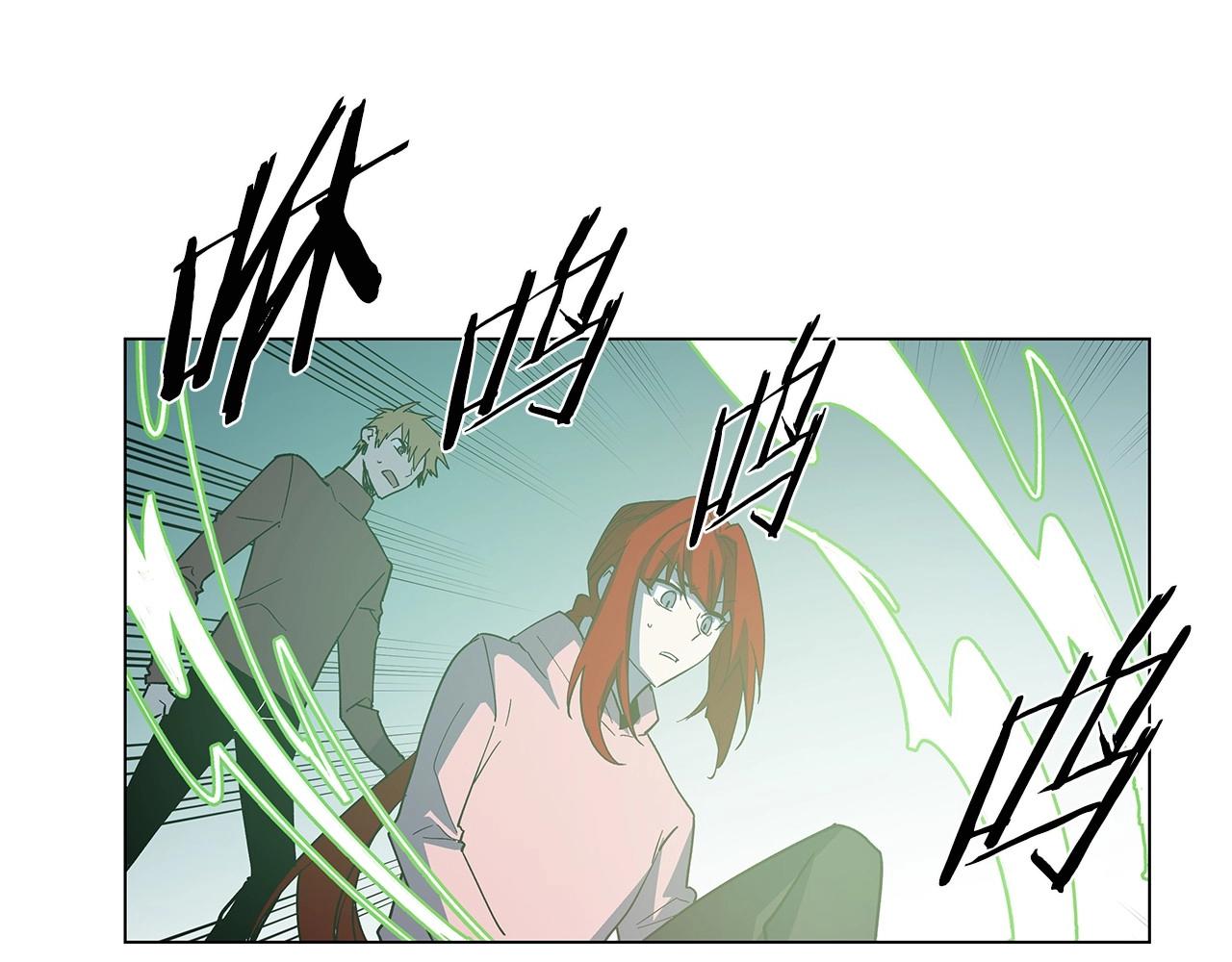 第70话 难缠的家伙(1/2)-第70话