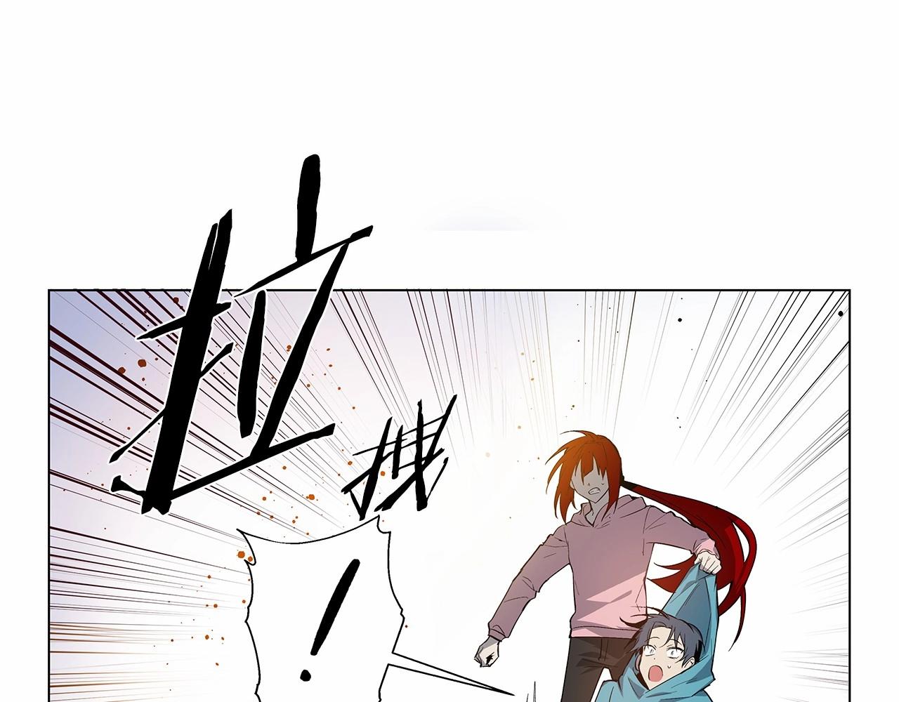 第72话 杀气(1/2)-第72话