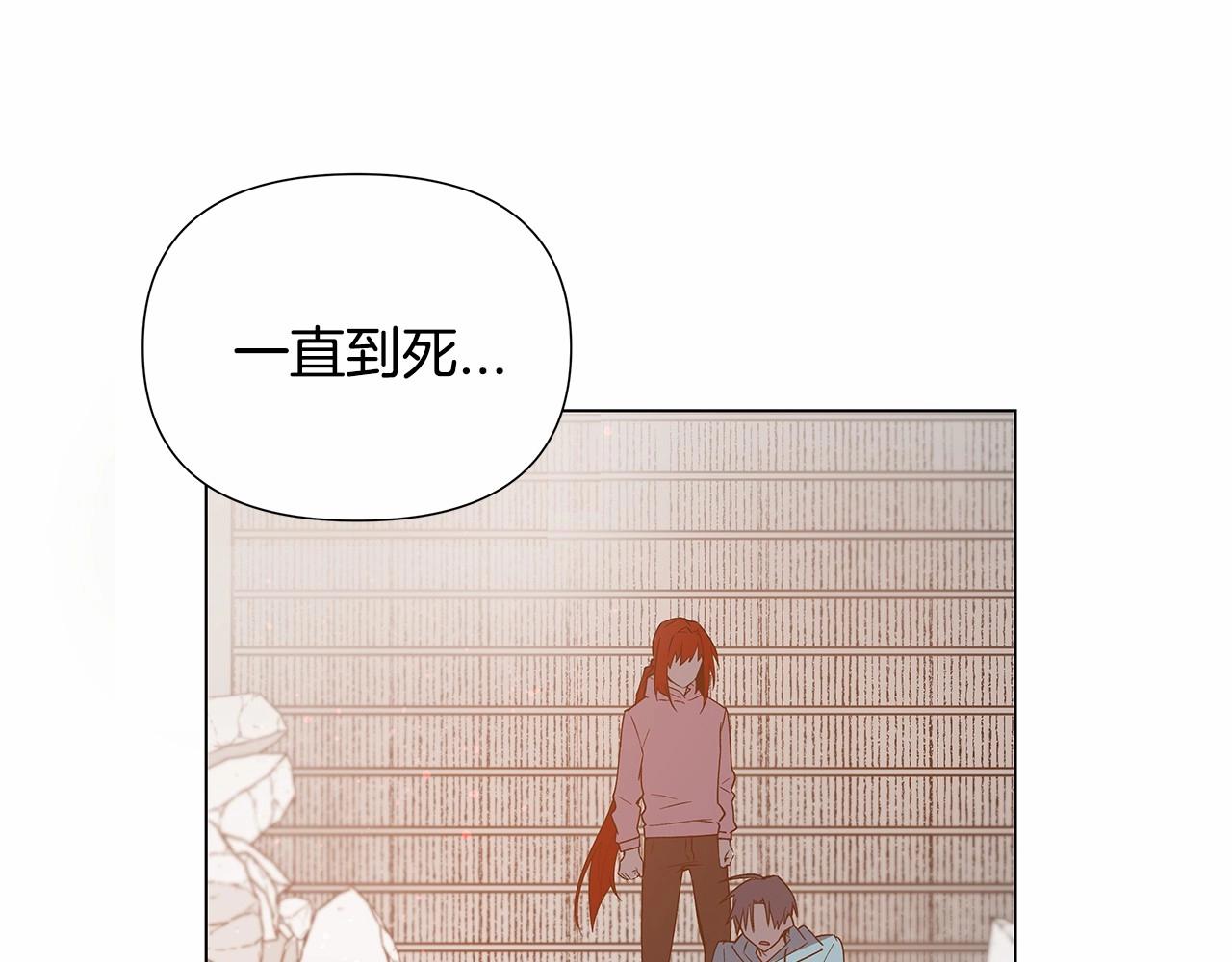 第72话 杀气(1/2)-第72话