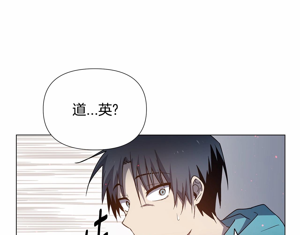第72话 杀气(1/2)-第72话