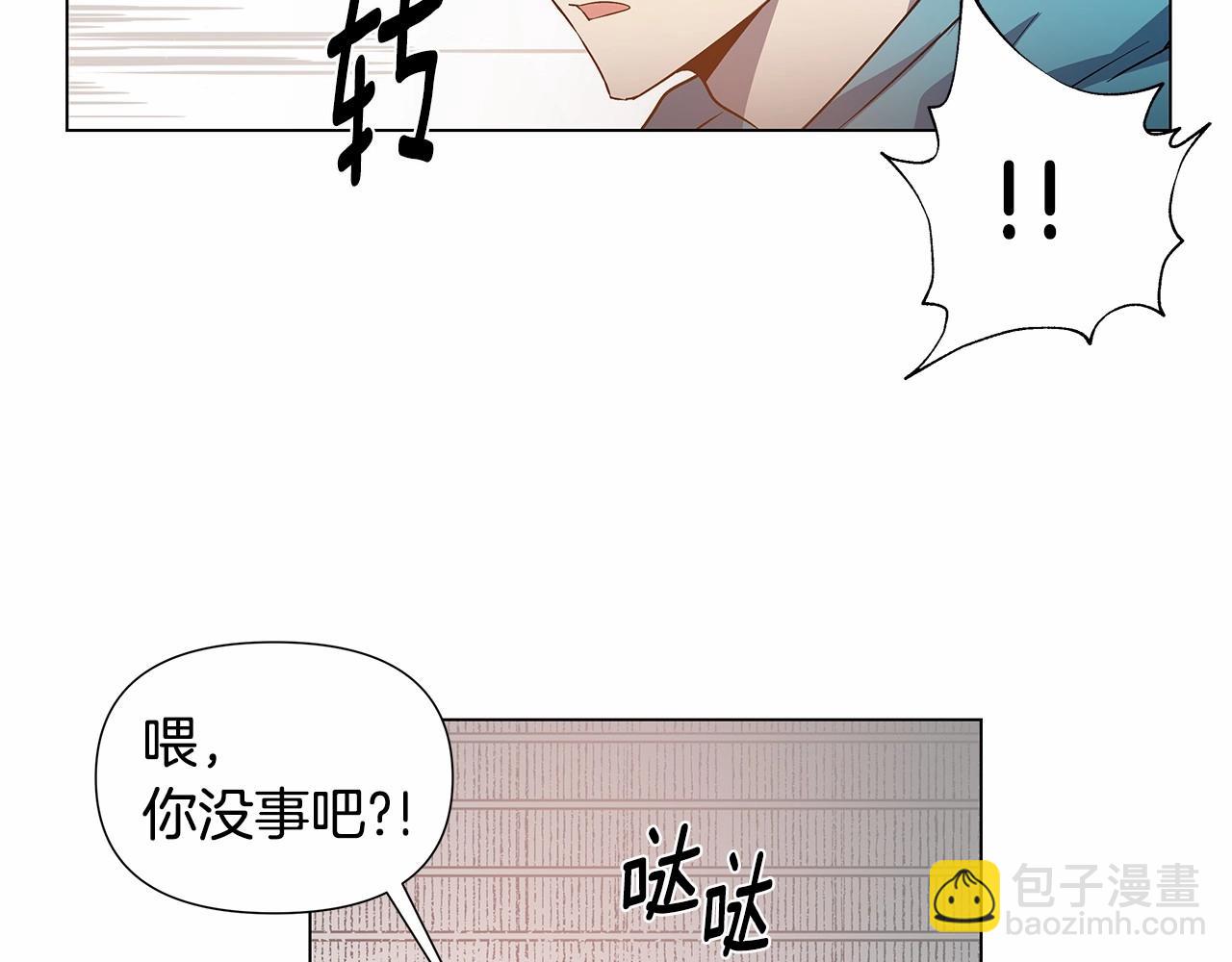 第72话 杀气(1/2)-第72话