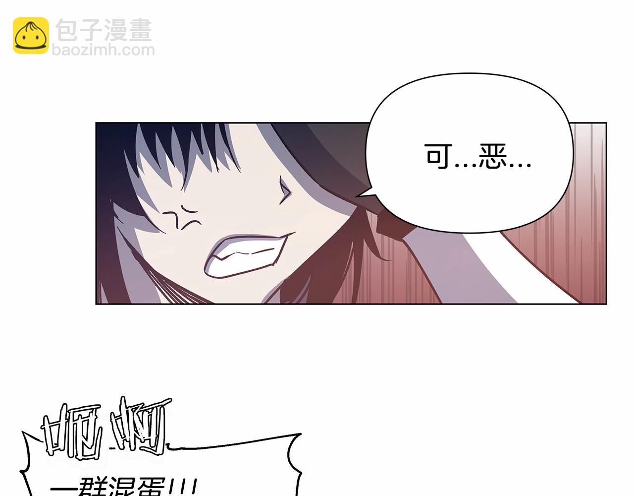 第72话 杀气(1/2)-第72话