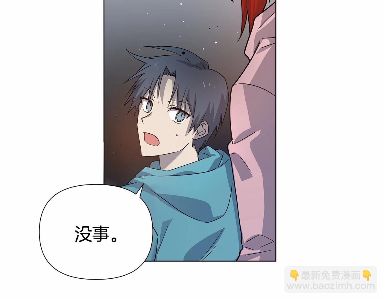 第72话 杀气(1/2)-第72话