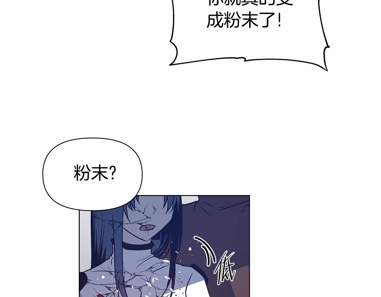 第72话 杀气(1/2)-第72话