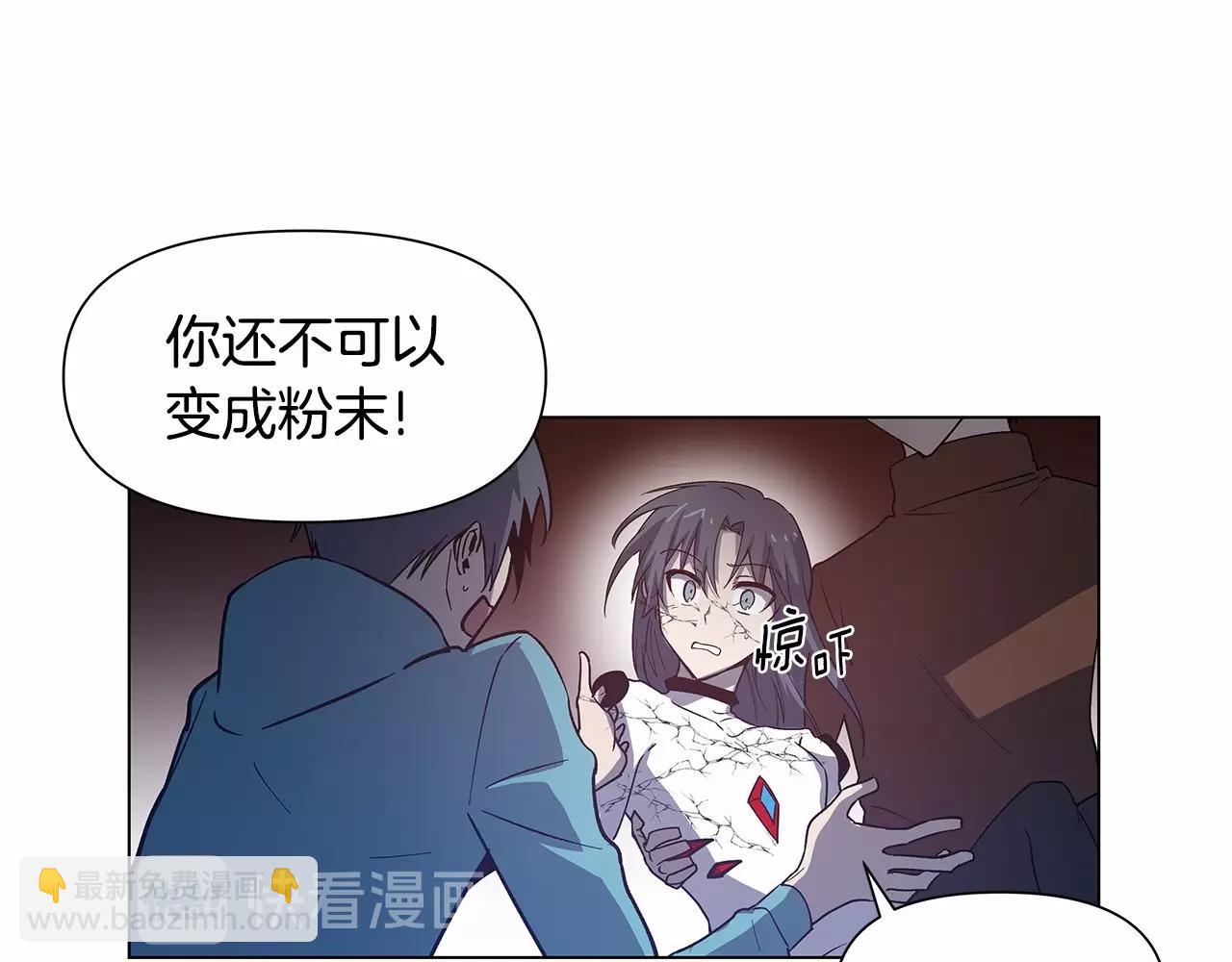 第72话 杀气(1/2)-第72话