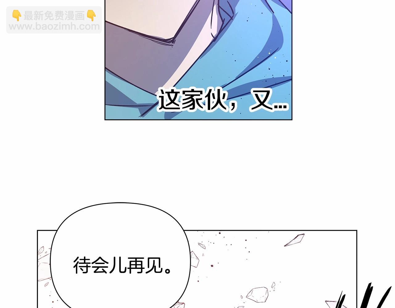 第72话 杀气(1/2)-第72话