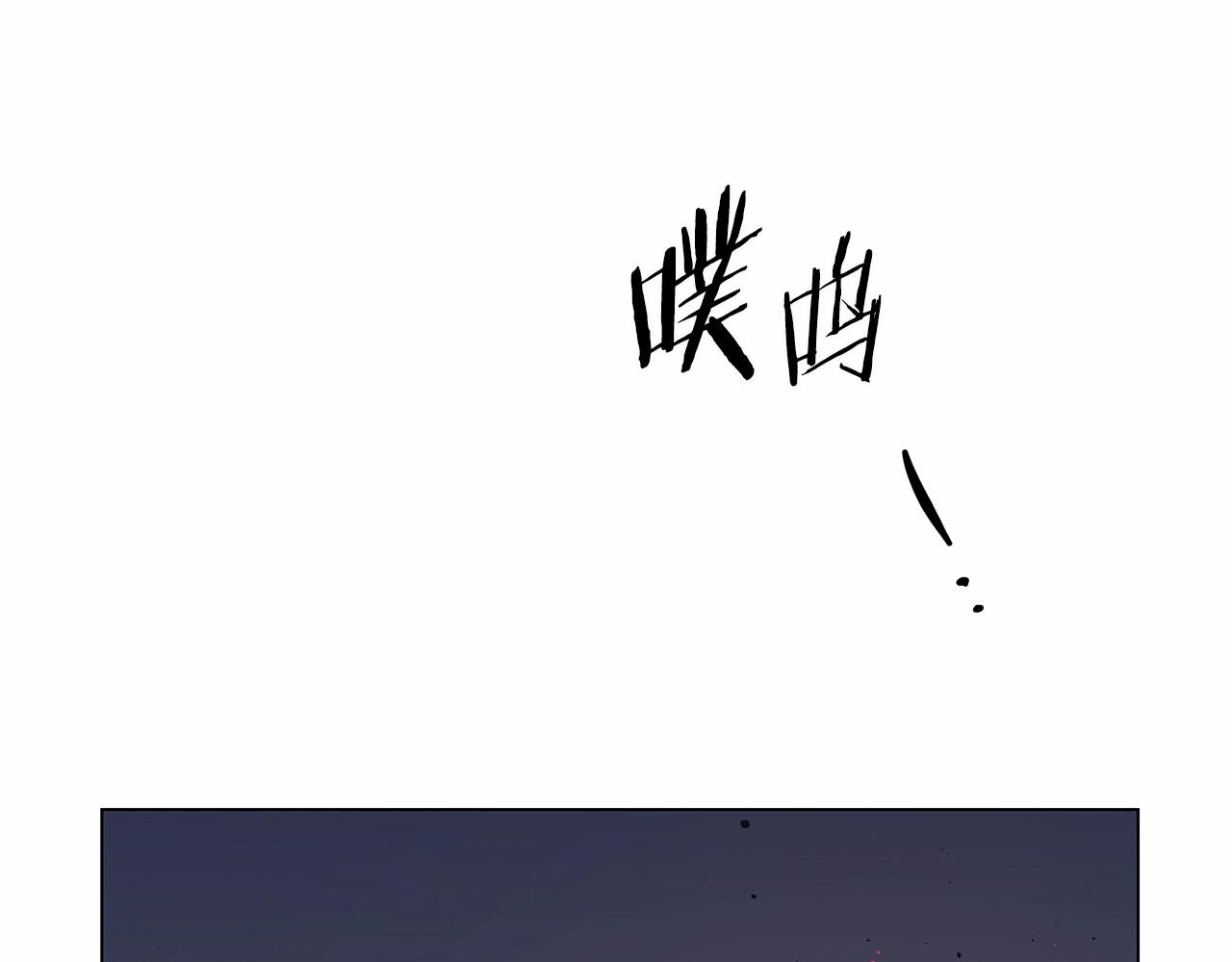 第72话 杀气(1/2)-第72话
