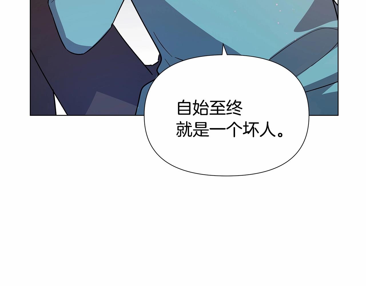 第72话 杀气(1/2)-第72话
