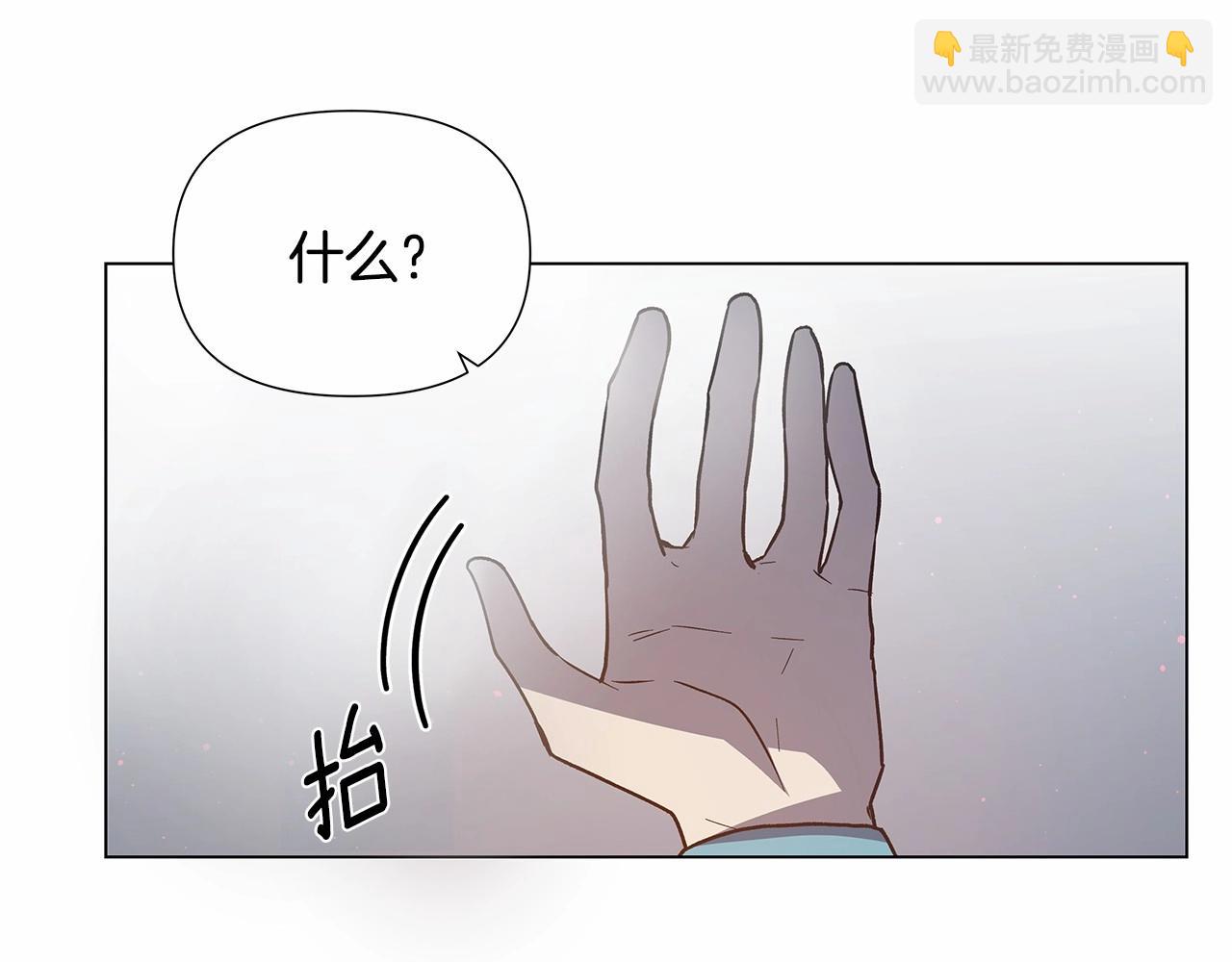 第72话 杀气(1/2)-第72话