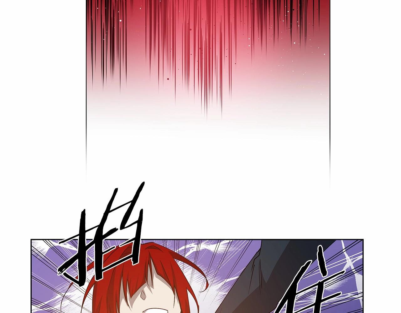 第74话 绝望(1/2)-第74话