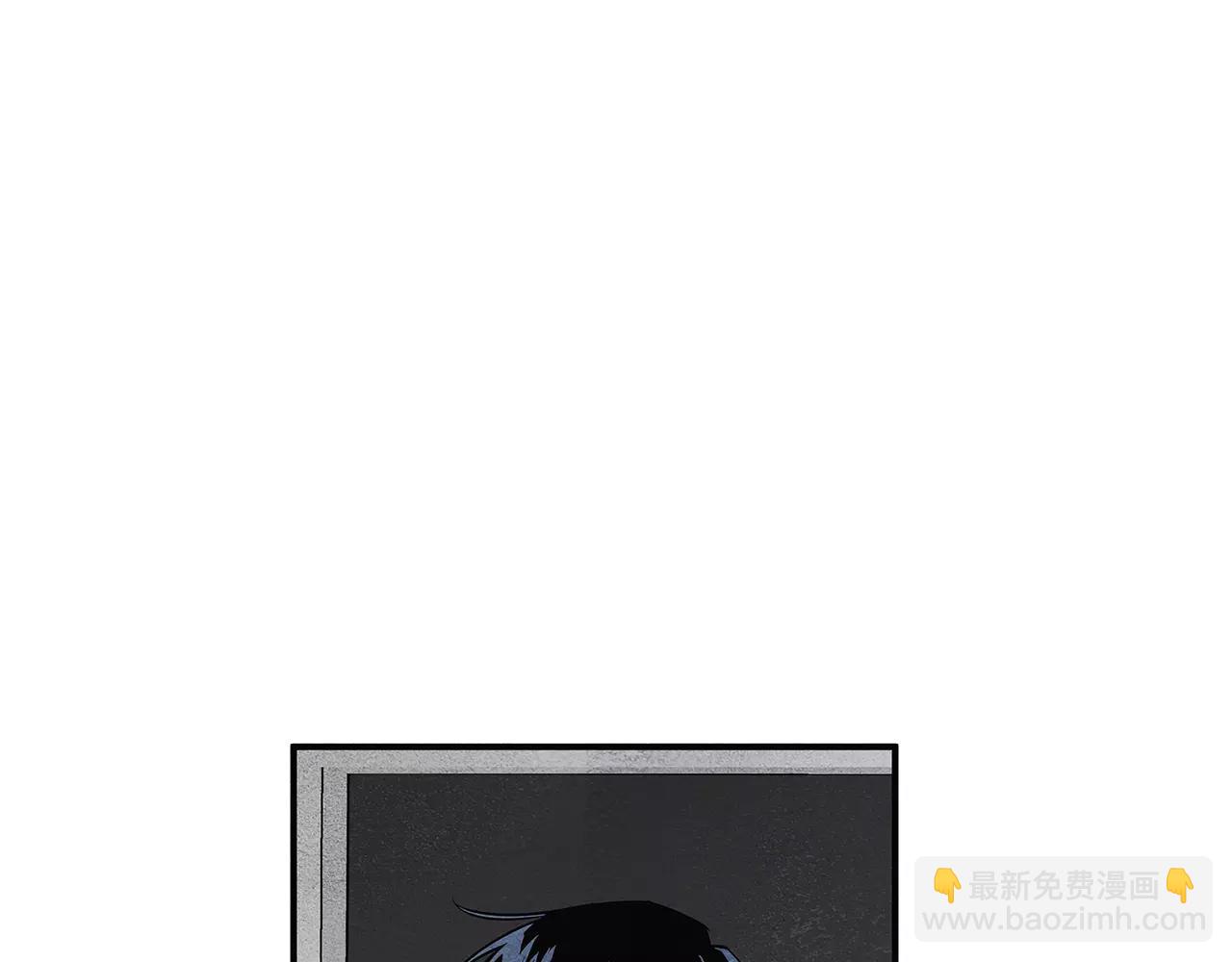 第10话 潜入(1/2)-第10话