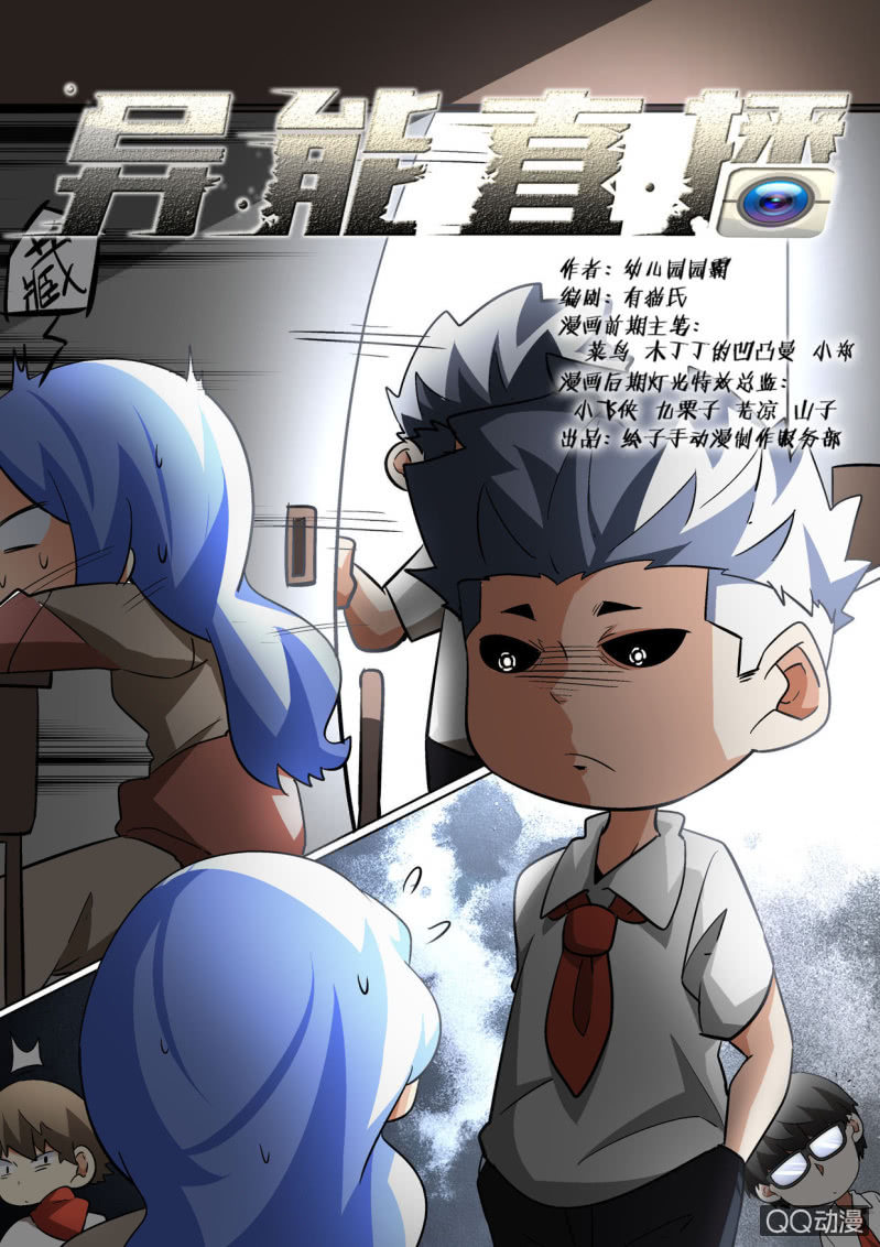 第128话-第126话