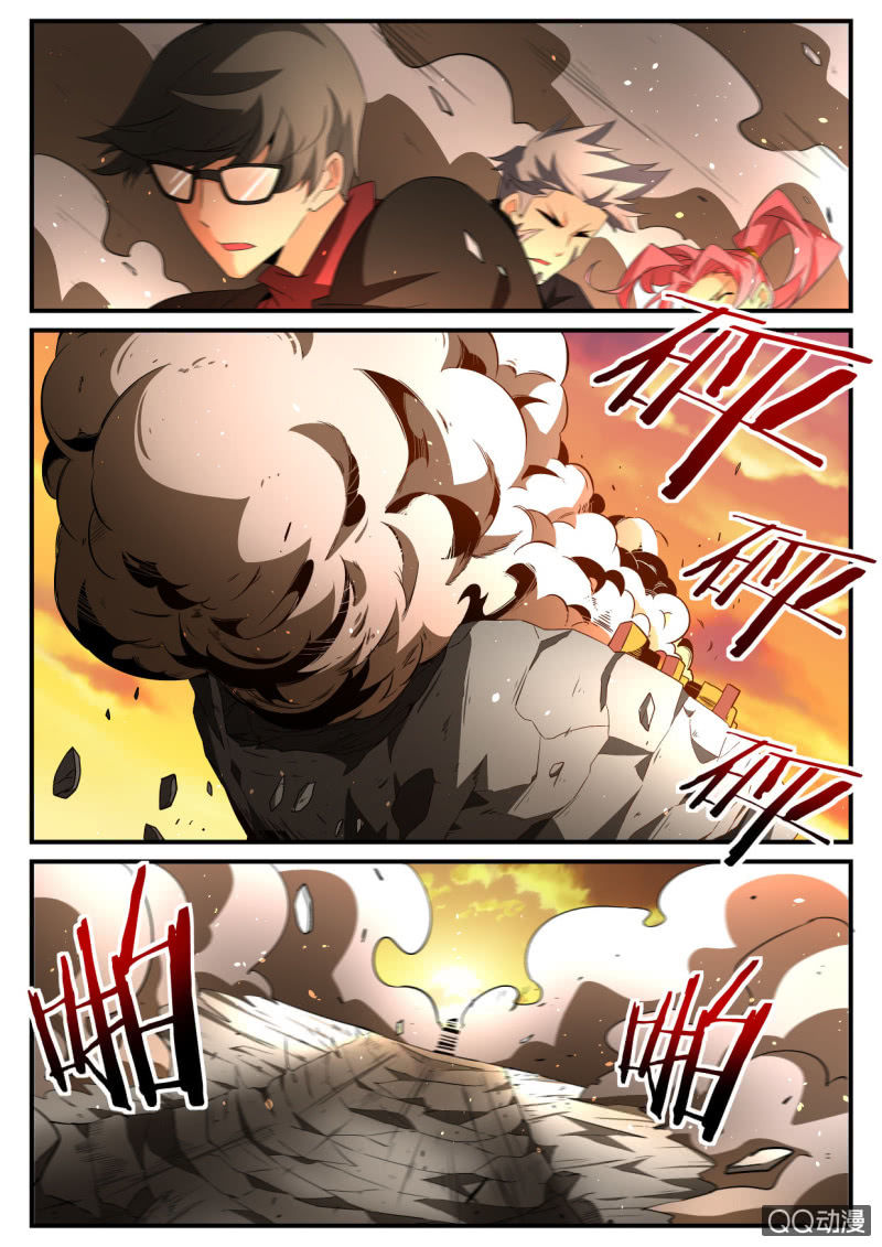 第128话-第126话