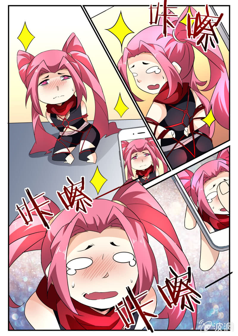 第138话-第136话