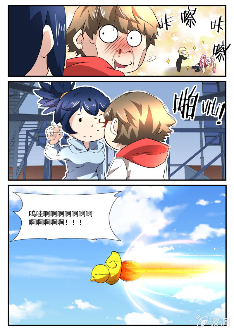 第138话-第136话