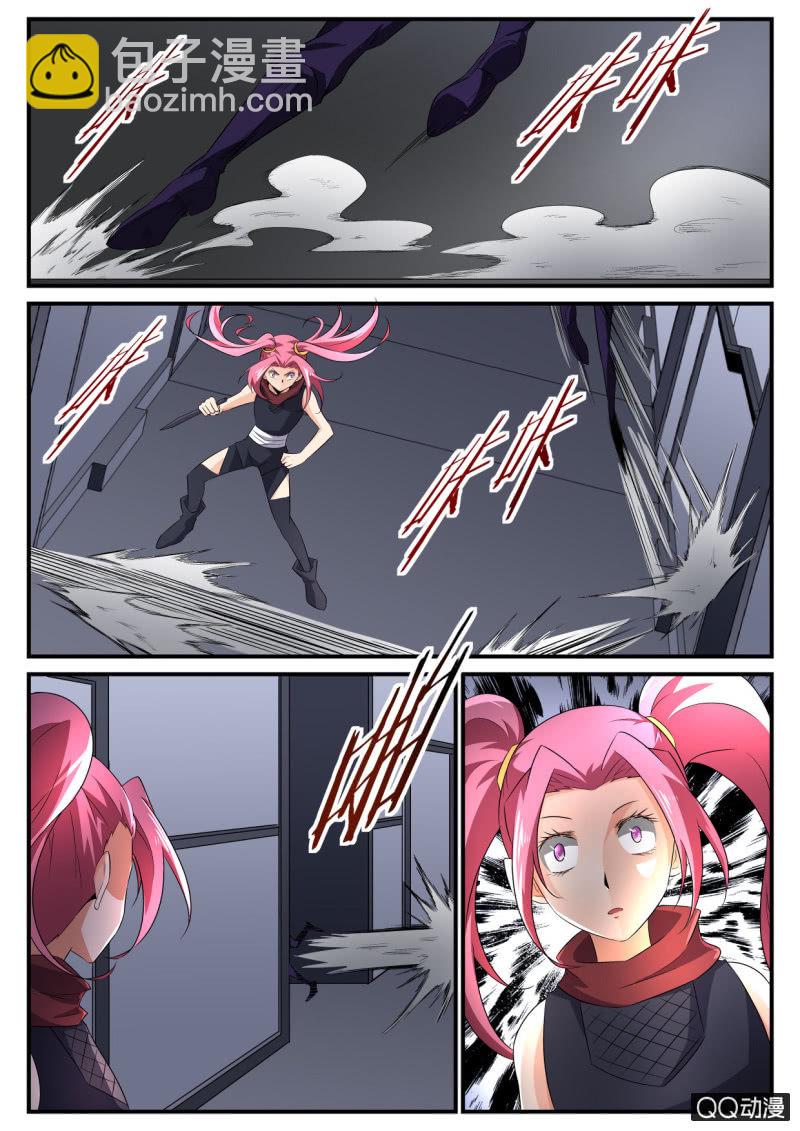 第146话-第144话