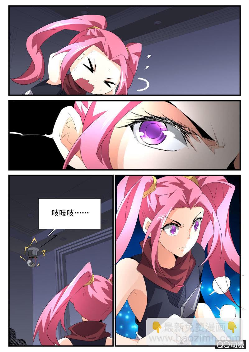 第146话-第144话