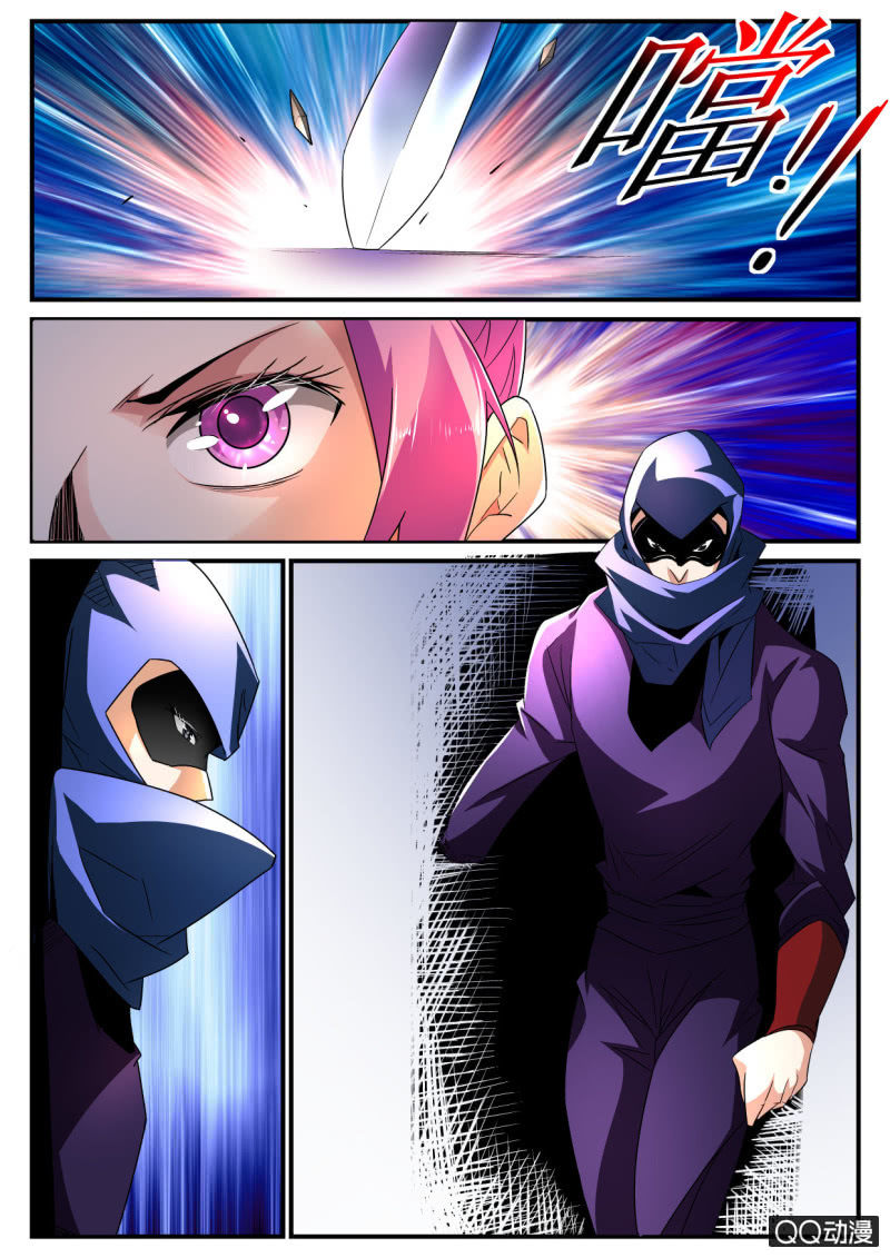 第146话-第144话