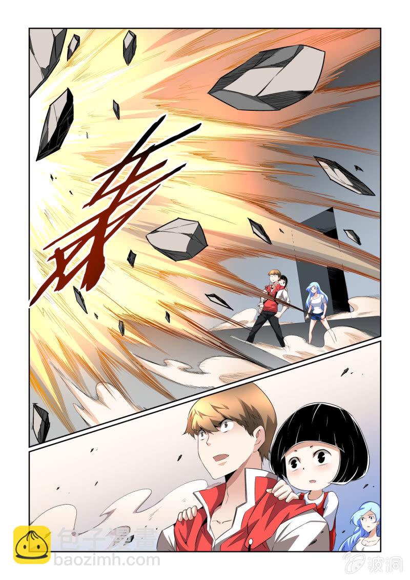 第152话-第150话