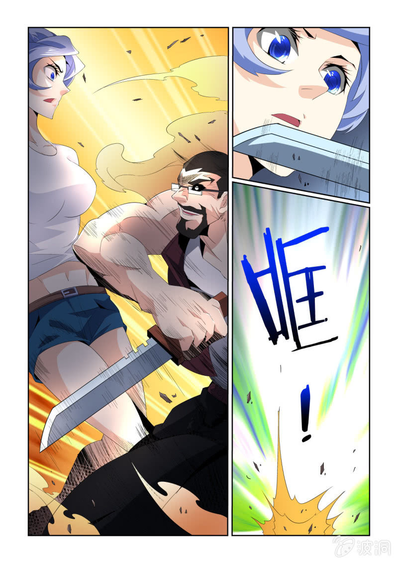 第152话-第150话