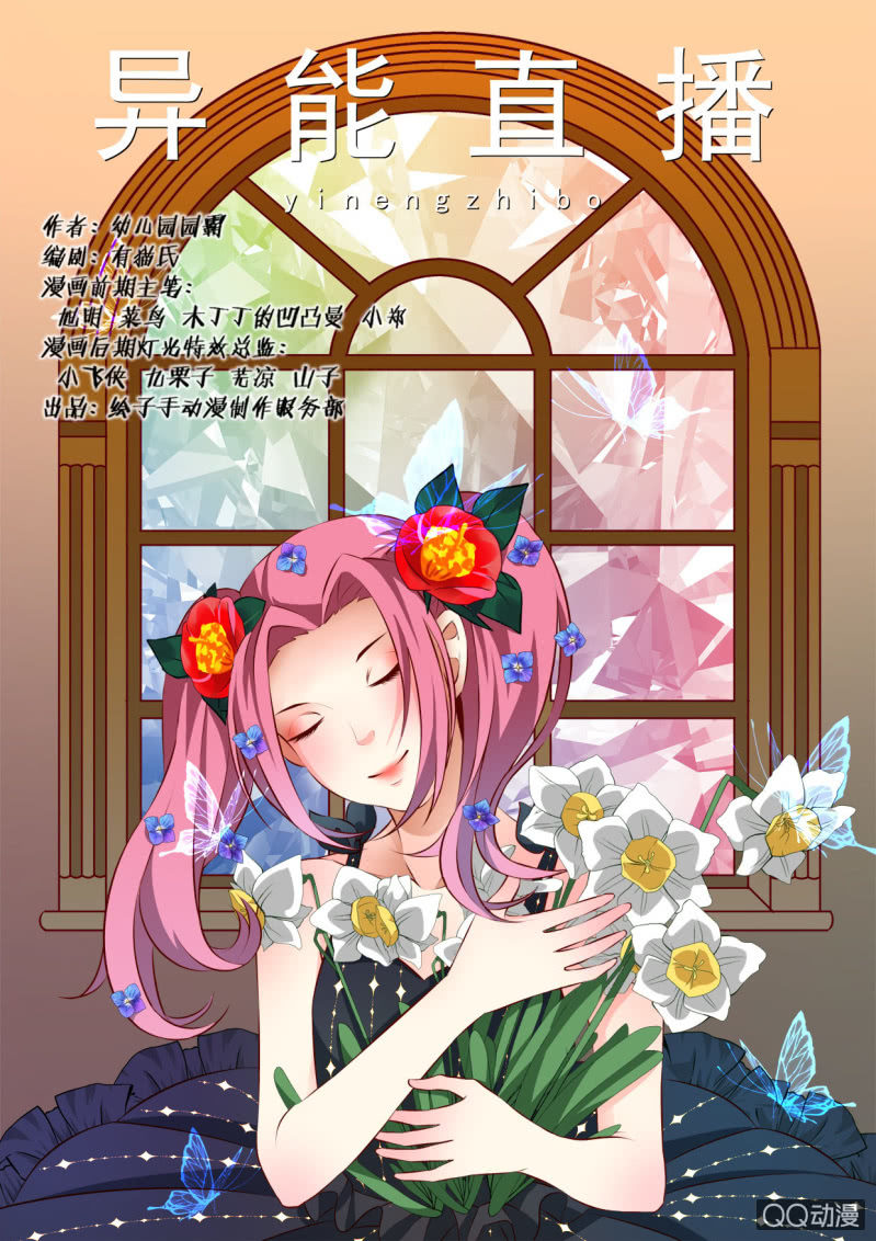 第156话-第154话