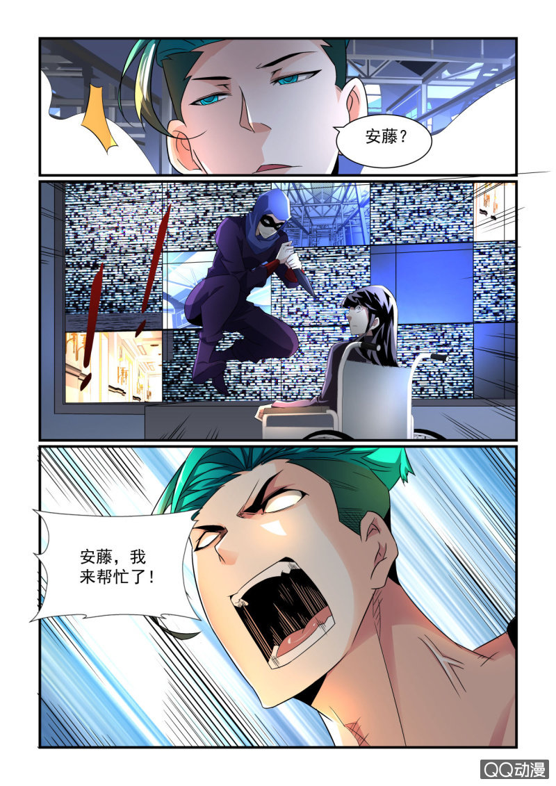 第156话-第154话