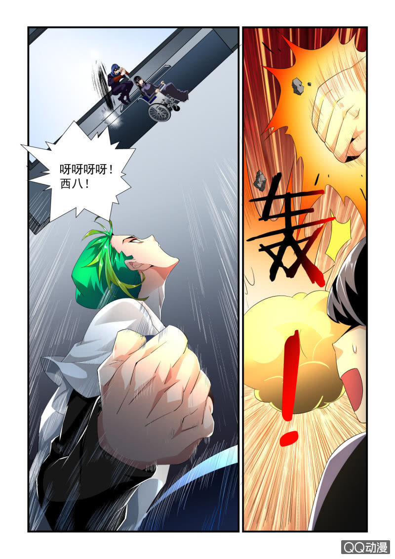第156话-第154话