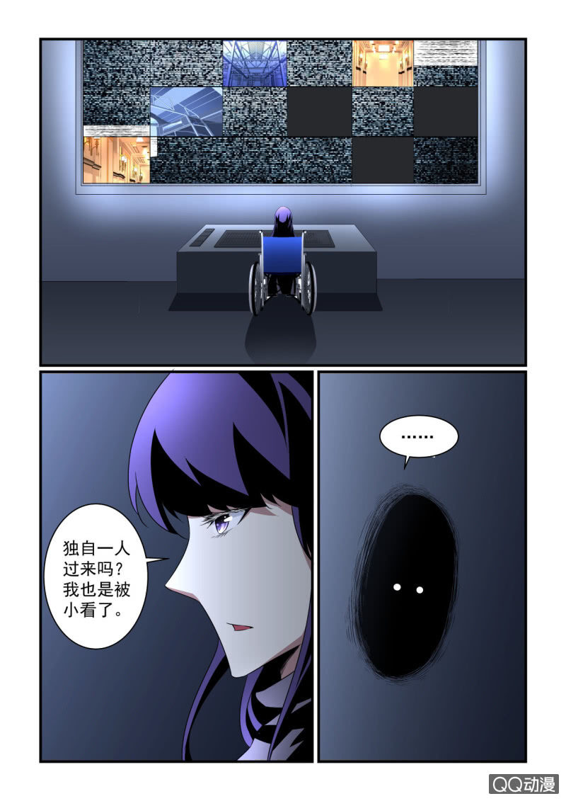 第156话-第154话