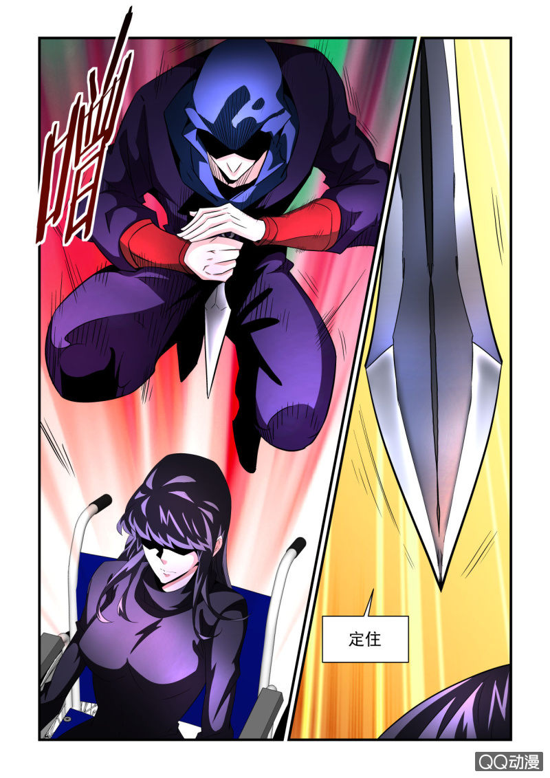 第156话-第154话