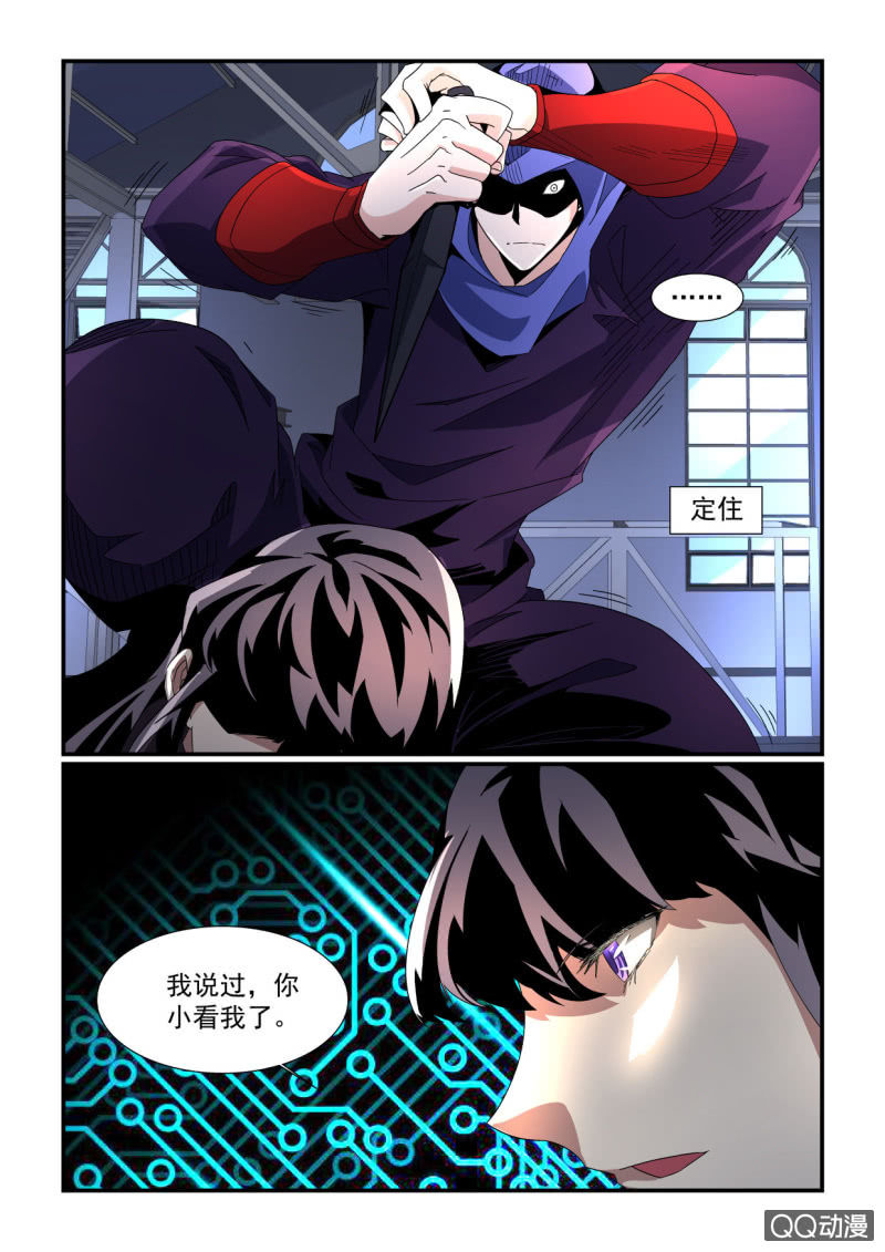 第156话-第154话